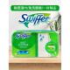 Swiffer湿巾拖把一次性拖布拖地湿巾免洗清洁除尘干巾替换装 擦地