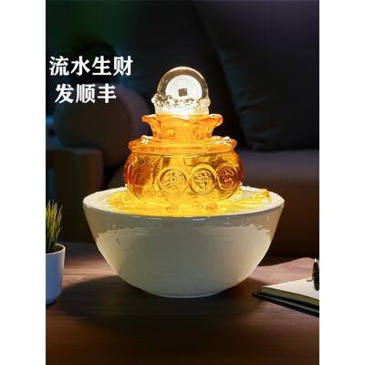 聚宝盆循环水流流水摆件桌面小型客厅玄关开业招财风水轮造景礼物