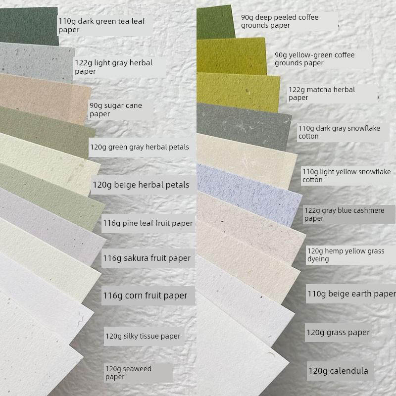 环保草本特种纸m5纸砖m5内页a7特种纸艺术纸菜单打印纸手帐空白活