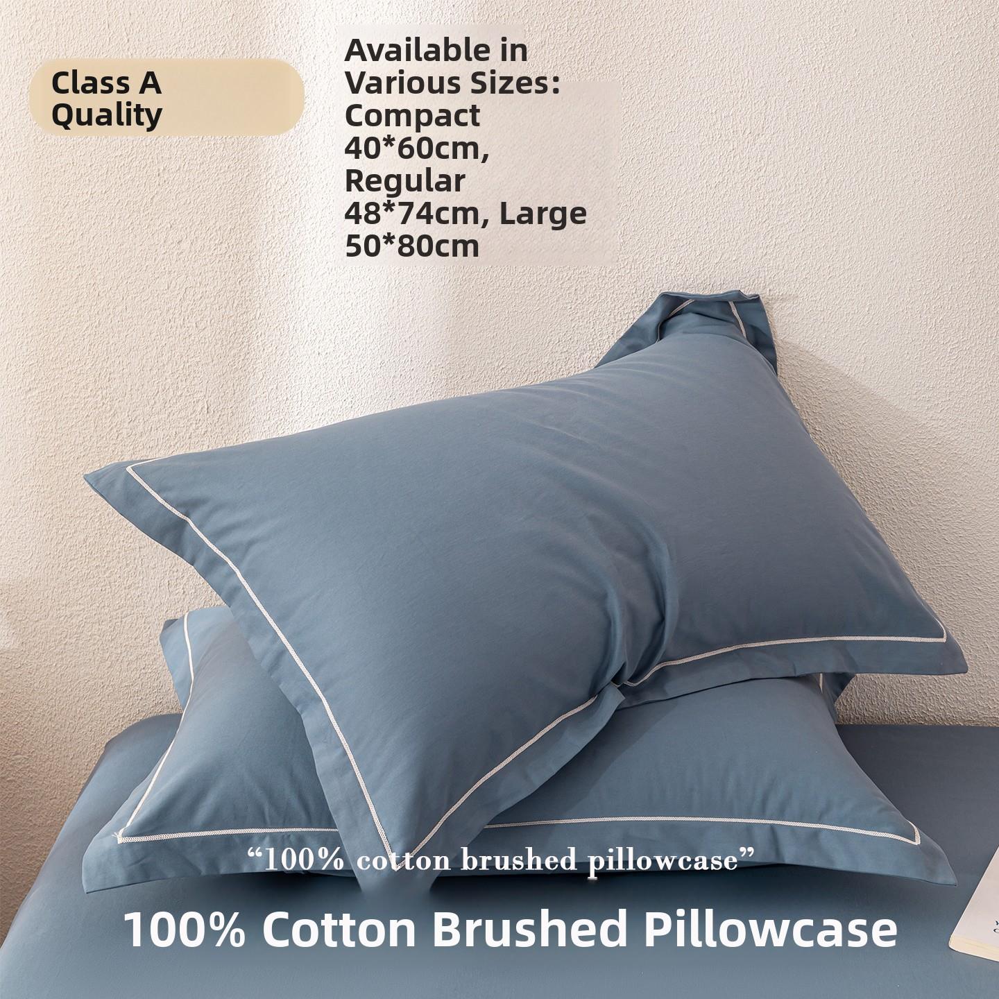 全棉加厚磨毛信封枕套一对装48x74家用纯棉枕头套40x60枕芯保护套