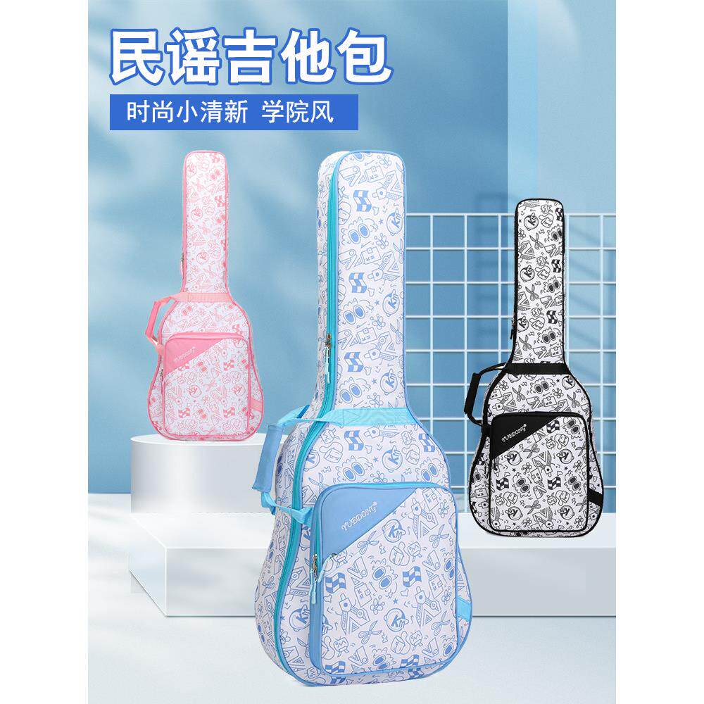 新款加厚民谣吉他包学院风学生时尚图案木吉它双肩背包琴袋防泼水