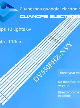 55寸拼接屏WE55LC京东方拼接屏DV550FHM-NV1/NV2 /NVZ NVF灯条