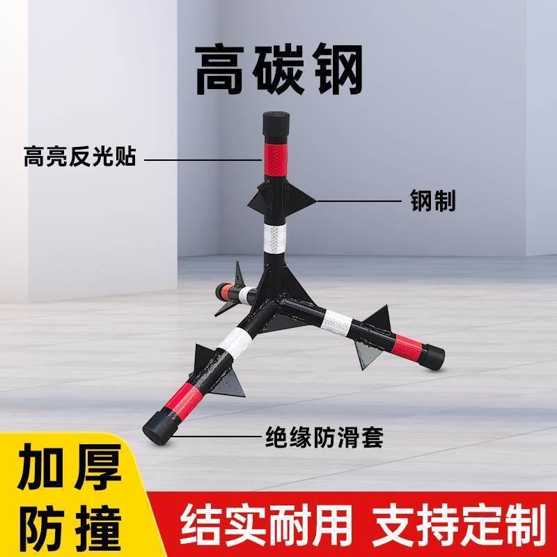 兰彩防撞反光三角锥发光安全标识幼儿园防冲撞拒马带刺路障阻车器图片