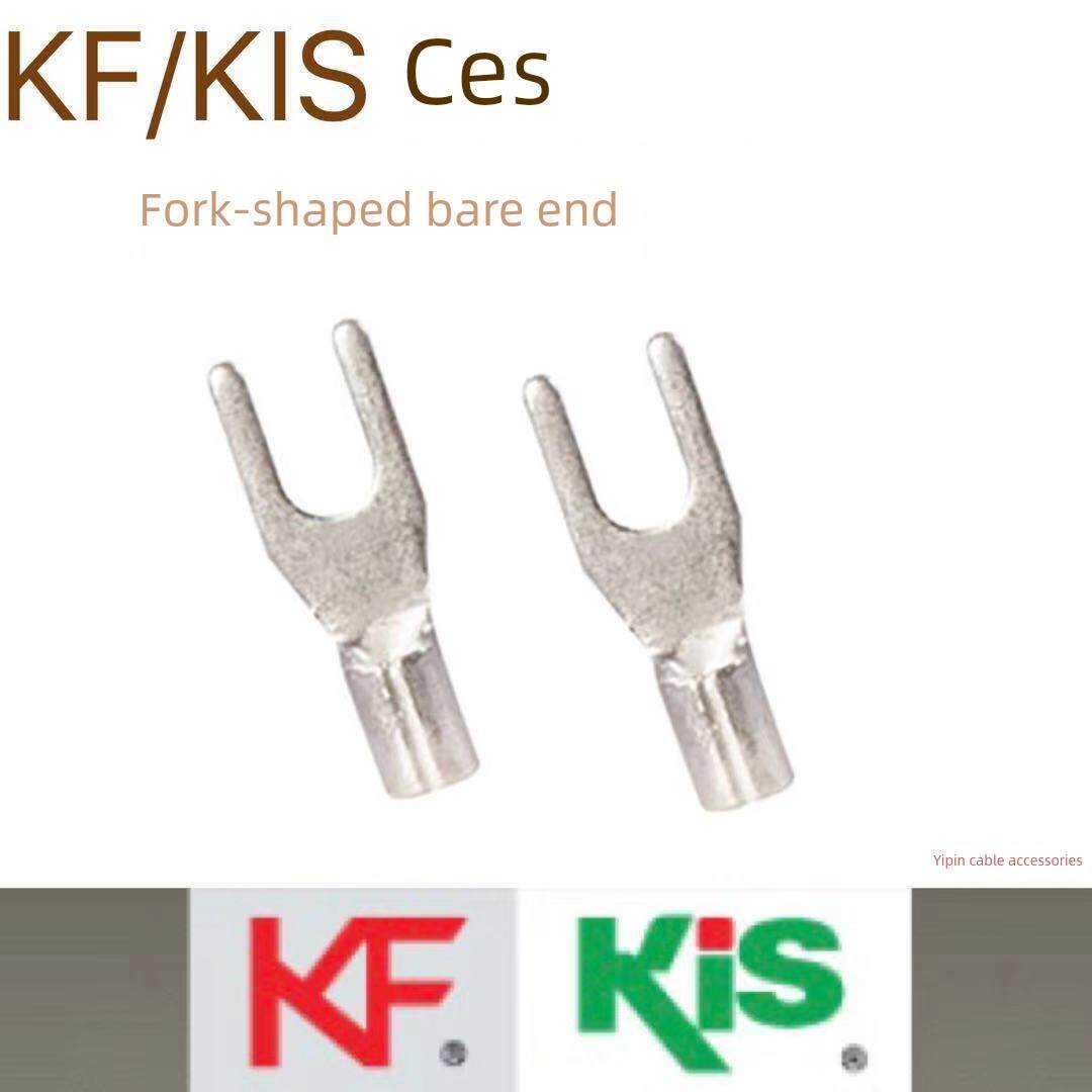 SNBS2-4正品 KF克爱斯 KIS紫铜接线端子Y型叉形裸端头1000祇