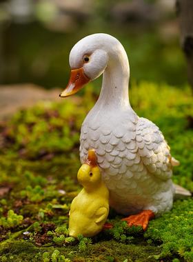 户外庭院花园装饰摆饰卡通动物创意摆树鸭子室外阳台布置造景摆设