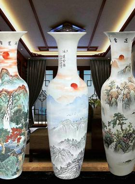 景德镇陶瓷器落地大花瓶彩色手绘鸿运当头山水图中式客厅庭院摆件