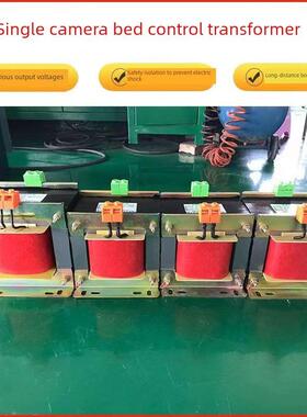 铜控制隔离变压器Bk/Dg-500Va1Kva2K3K4K5Kw7K单相干式380V至220V