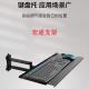 通用显示器键盘托 托盘旋转伸 托架键盘滑鼠支架键盘一体滑鼠架托