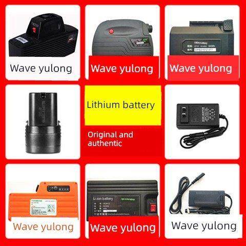 兴立锂电池强立舒畅犀克迈越电动修枝剪电锯源线充电器霍尔线路板,鲜花速递/花卉仿真/绿植园艺,剪刀,淘宝优惠券,粉丝福利购,淘宝优惠卷