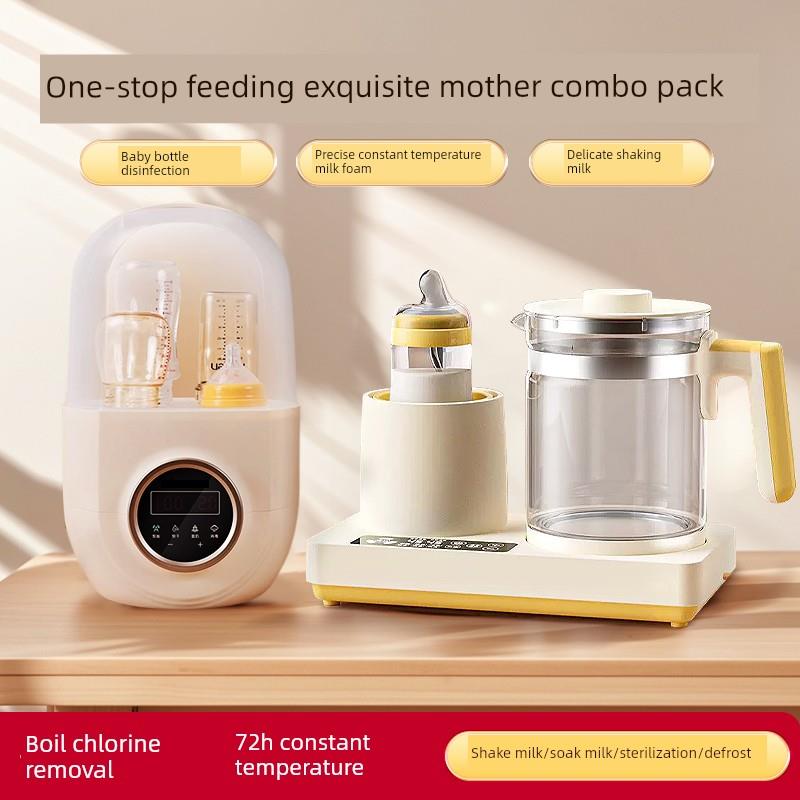 新贝摇奶器恒温水壶二合一婴儿专用冲奶粉调奶暖奶奶瓶消毒器烘干