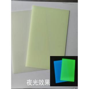 覆兴标志供应防水亚克力发光板整体发光铸造自发光印刷装 饰板