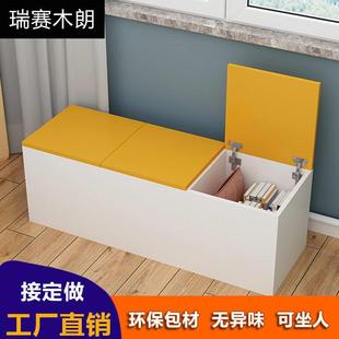 上翻盖可坐飘窗柜卧室落地柜一体收纳上开门防晒柜矮柜储物柜长条
