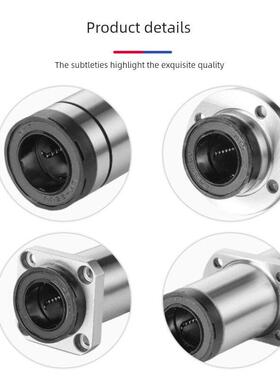 自润滑圆法兰直线轴承LHFR-MX/LHFRW10 12 16 20 25 30 35 40 50