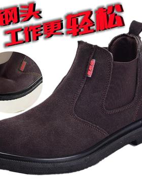 无钢头轮胎底劳保鞋耐高温防烫耐铁屑防刺耐磨牛皮车工电焊工作鞋