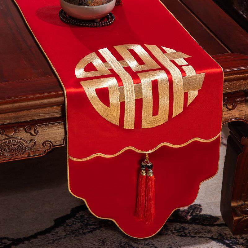 新中式红色喜字桌旗婚礼结婚婚房电视柜餐桌布艺喜庆装饰茶几桌布,居家布艺,桌旗,淘宝优惠券,粉丝福利购,淘宝优惠卷