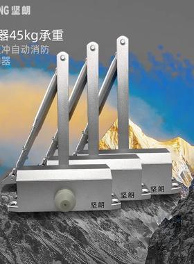 坚朗闭门器45kg液压定位缓冲自动消防火门关门家用65kg闭合WB021