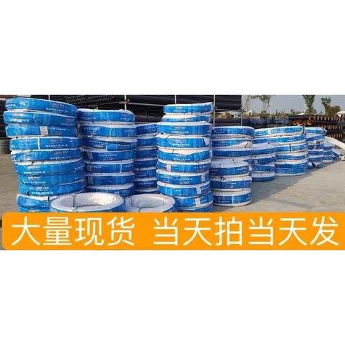 联塑PE管材20 25 32 自来水盘管 4 分6分 PE可抽检黑色给水管盘管