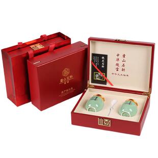 新款精致霍山石斛包装盒双陶瓷铁皮石斛礼品盒木盒石斛粉礼盒空盒