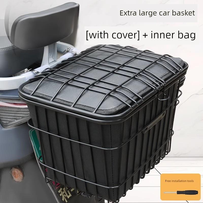 电动车电瓶后置加大大号车筐内胆包电车后面后背车篮防水储物带盖