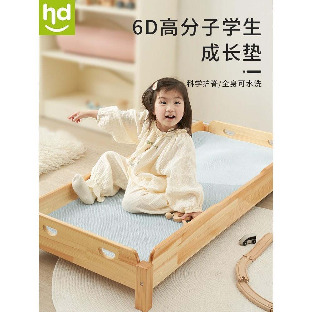 小龙哈彼幼儿园床垫儿童专用入园午睡垫被宝宝夏季床褥子拼接床软