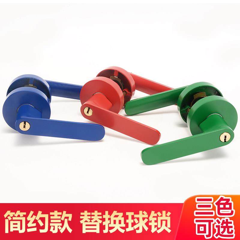 房间门锁室内卧室化妆室三杆式球形锁房门锁通用型老式球锁板手锁,基础建材,机械门锁,淘宝优惠券,粉丝福利购,淘宝优惠卷