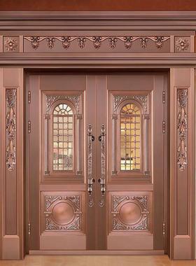 高端玻璃铜门别墅大门乡村家用入户四开中式农村进户门双门纯铜