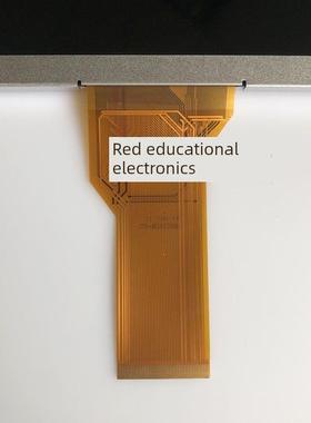 群创8英寸Ej080Na-05B 05A At080Tn52 V.1 Ee080Na-06A液晶屏触摸