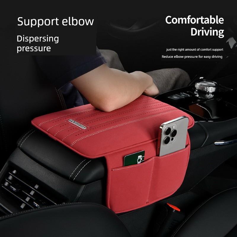 扶手箱垫2025新麂皮汽车中央助推器垫汽车中间扶手箱保护垫