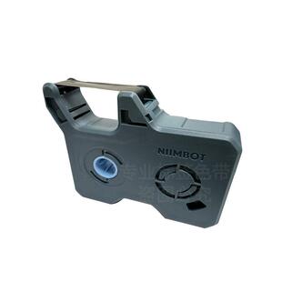 Niimbot C1智能行号机原装色带黑色外壳打印机大型宽幅编码机标签