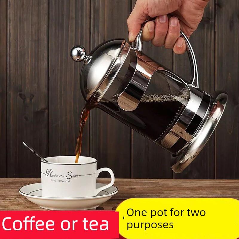 澳雅莱耐热玻璃泡茶壶冲茶器不锈钢过滤家用咖啡壶法压壶花草茶具