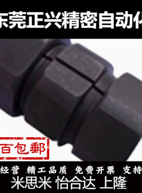 N形联轴器CPN6/7/8/9/10/11/12/14/15/16/17/18/19/20/22/30/35