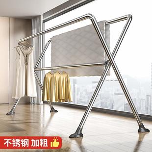 不锈钢落地晾衣架折叠晾衣杆晒衣挂衣架家用阳台户外凉衣架 升级款