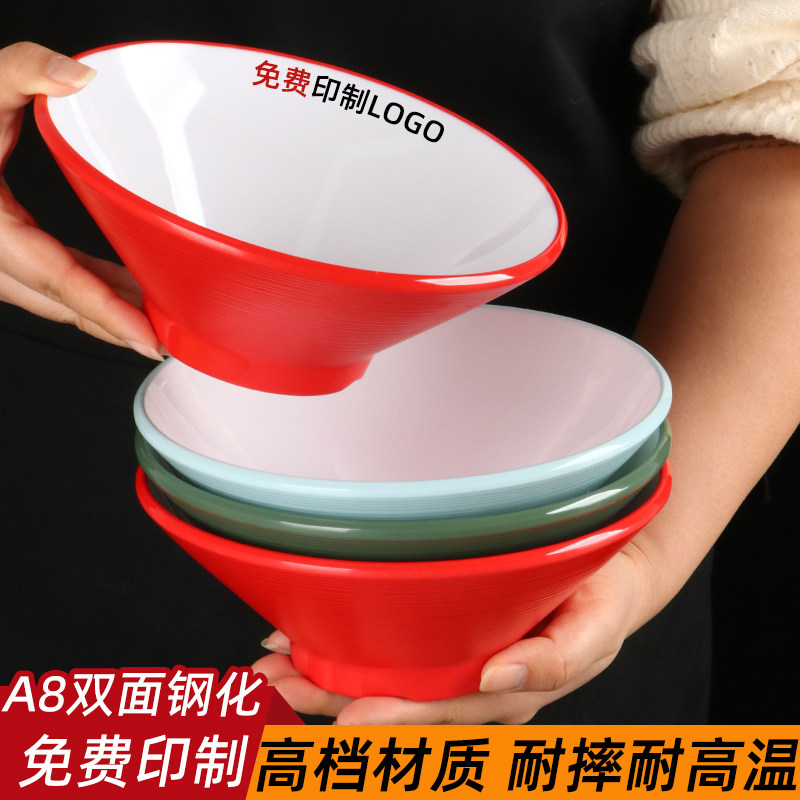 A8特厚防烫碗已服务989名商家