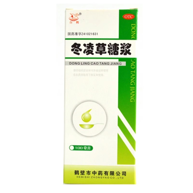白鹤 冬凌草糖浆 100ml*1瓶/盒