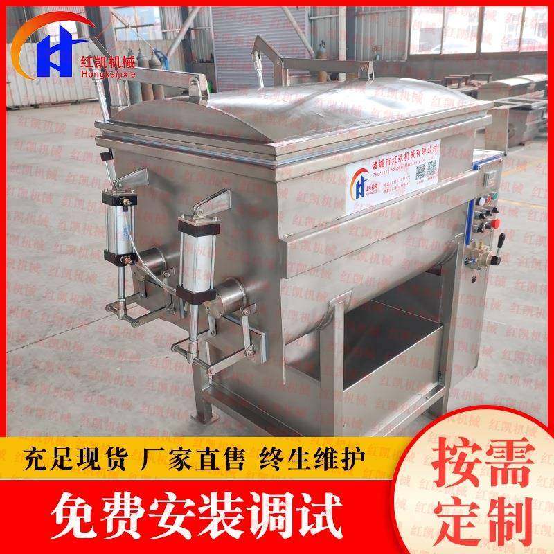 肉酱料搅拌机 全自动拌馅机设备 不锈钢水饺馅生产搅拌机设备,清洗/食品/商业设备,肉制品加工设备,淘宝优惠券,粉丝福利购,淘宝优惠卷