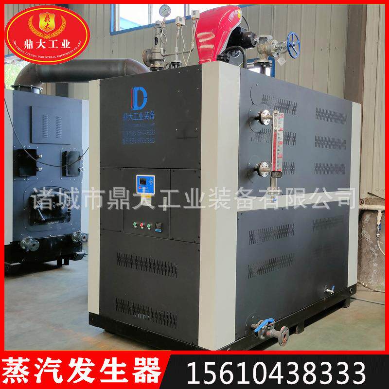 商用液化气天然气燃气蒸汽发生器 熨烫烘干烫台1吨超导燃气锅炉