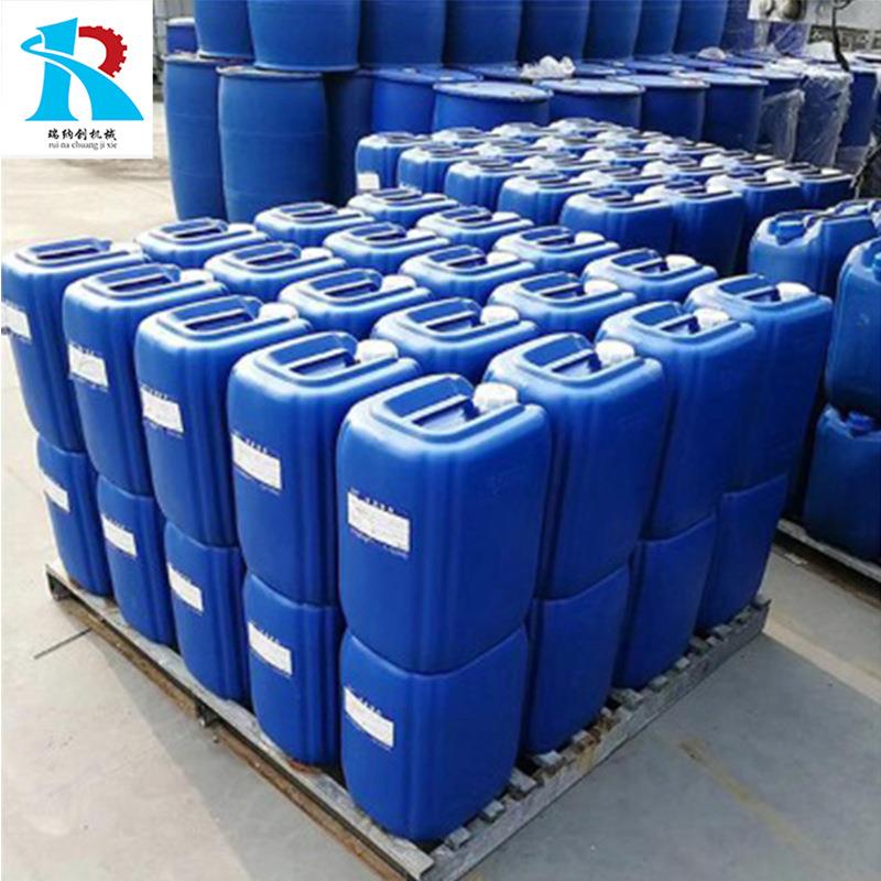 量大优惠加固堵水注浆材料 型无机加固材料