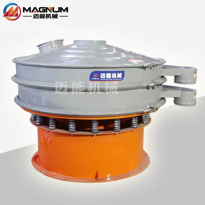 喷雾土粒振动筛 喷雾土粒筛分机 喷雾土粒震动筛 旋振筛厂家直销,机械设备,筛选机,淘宝优惠券,粉丝福利购,淘宝优惠卷