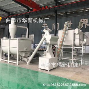 水产养殖环模饲料颗粒机 牛蛙饲料颗粒生产线 牛羊饲料草粉颗粒机