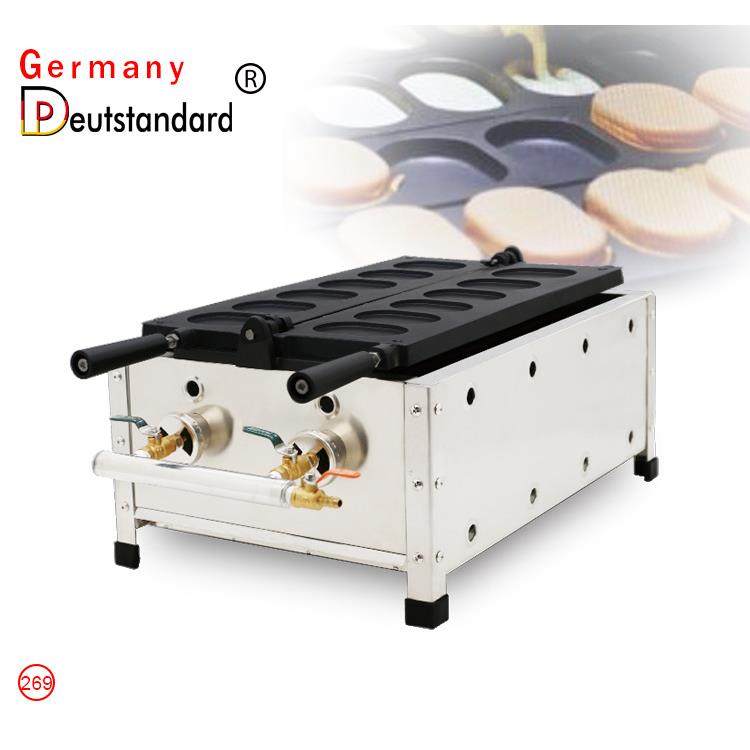 商用燃气鸡蛋烧五谷鸡蛋机烧烤鸡蛋饼机台湾烤饼机np269,清洗/食品/商业设备,烘焙设备,淘宝优惠券,粉丝福利购,淘宝优惠卷