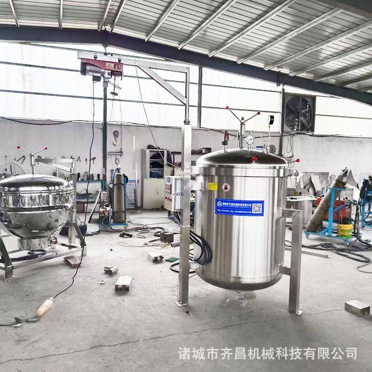 200升蒸汽加热煮豆浆用高压锅 蜜豆糖纳豆机器 全自动大型煮豆锅