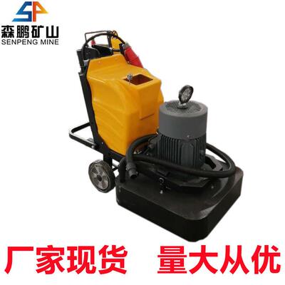CD400地面研磨机 大型地面研磨机 330型环氧地坪研磨机