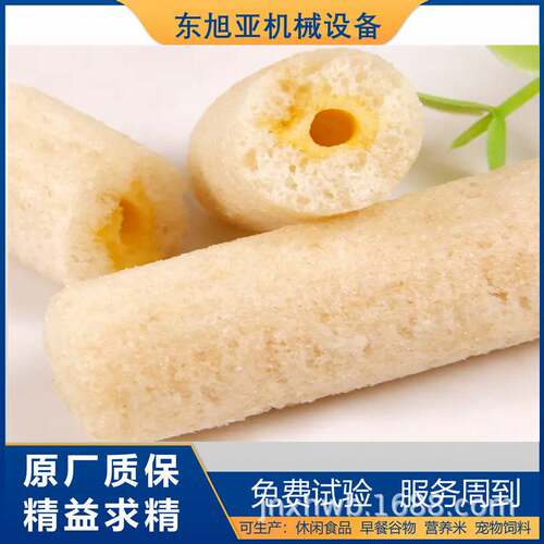 玉米夹心米果生产线 预糊化淀粉加工设备 双螺杆挤压膨化机