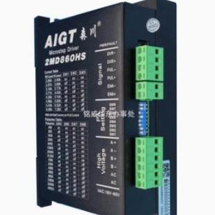 Microstep 18V Driver VAC 80V 2MD860HS 森川AIGT步进电机驱动器