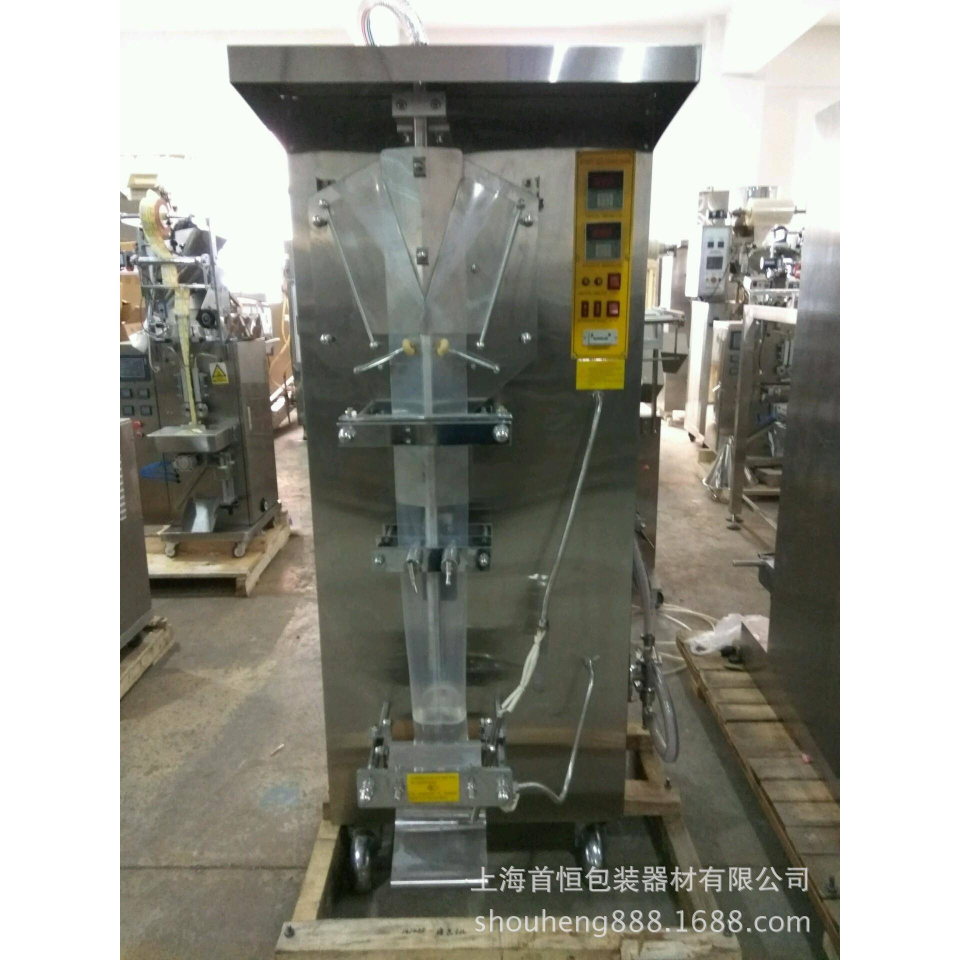 -供应袋装果汁包装机 鲜果汁包装设备 装配日期打印机