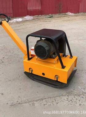 沥青路面整平打夯机双向柴油汽油平板夯 小型汽油单向CT90平板夯