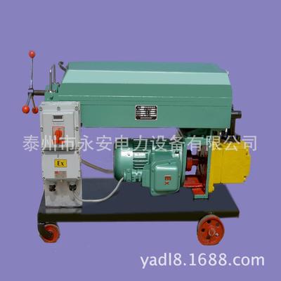 供应GJJ-125型防爆板框过滤机 板框滤油机滤油纸
