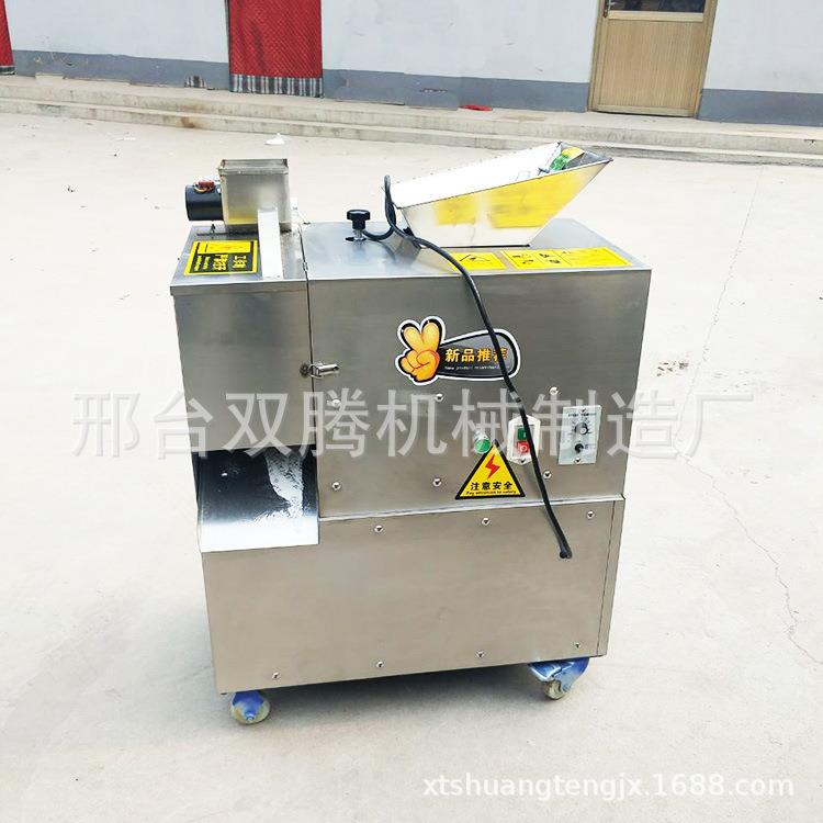 馒头剂子成型机面剂子机模具配件大全饺子鸭饼烧饼面团分割机设备