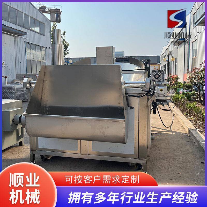 商用小鱼仔油炸机 豆泡油豆腐燃气油炸锅 304不锈钢油炸设备厂家