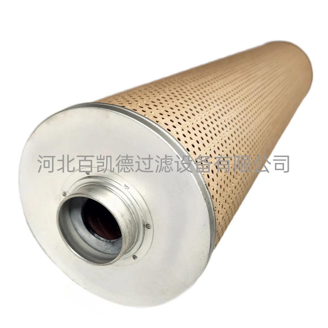 百凯德 C-12XF-2工业燃油滤芯C-12XF-2润滑油滤芯C-12XF-2柴油